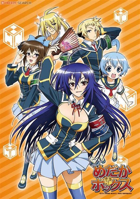 Medaka Box .